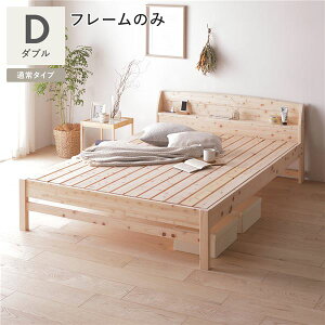 It qmL xbh ʏ^Cv _u xbht[̂ VR { {t RZgt At dl ߉ Ђ̂ ̂xbh xbht[ Q CeA