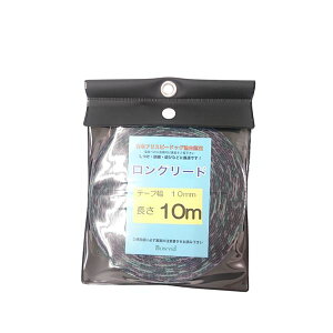 MEISAI O[h 10×10m (pi/[h)