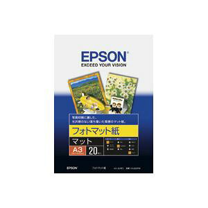 （まとめ買い）エプソン EPSON フォトマット紙 KA320PM A3 20枚 【×4セット】