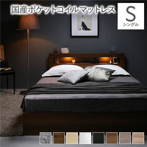 xbh VO Y|PbgRC}bgXt uE LED Ɩt ot [t It {t {It RZgt \ [xbh [txbh [xbg 