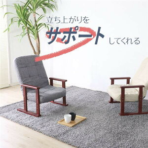 ؕI ֎q 54cm O[ It NCjO w܂肽݉ X`[t[ CeAƋ gi