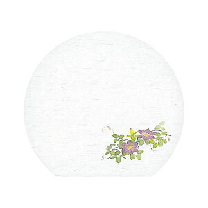 }R[ p Ɩp 3_a΂܂ lG S (50) yamaco64386