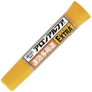 RjV AAt@EXTRA #04613pr10 (s)