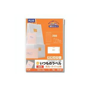 (まとめ)プラス いつものラベル 20面 100枚 ME-508T【×2セット】