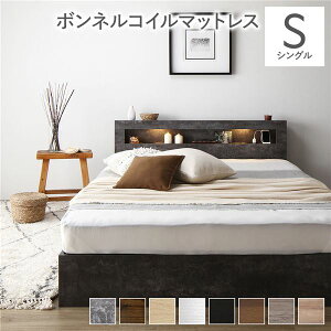 xbh VO {lRC}bgXt Xg[O[ LED Ɩt ot [t It {t {It RZgt \ [xbh [txbh [xb