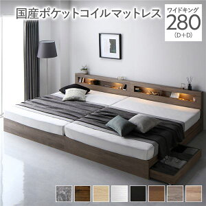 xbh ChLO 280 D{D Y|PbgRC}bgXt M[ O[W A Ɩt {t {It It RZgt [xbh [txbh [xbg [t