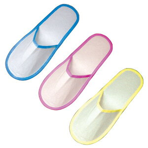 使い捨て おそうじスリッパ 約11.5×28.5cm 各色5足 計15足入 エンボス加工シート ホコリ 髪の毛 ダニ ペットの毛 清掃用品 (代引不可)
