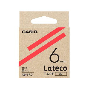 �y5�Z�b�g�z �J�V�I�v�Z�@ Lateco �l�ߑւ��p�e�[�v 6mm �ԃe�[�v ������ XB-6RDX5