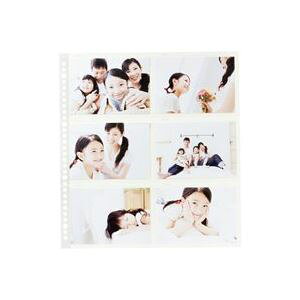 (まとめ)ハクバ写真産業 フォトシステムファイル台紙ホワイト520460【×50セット】 (代引不可)
