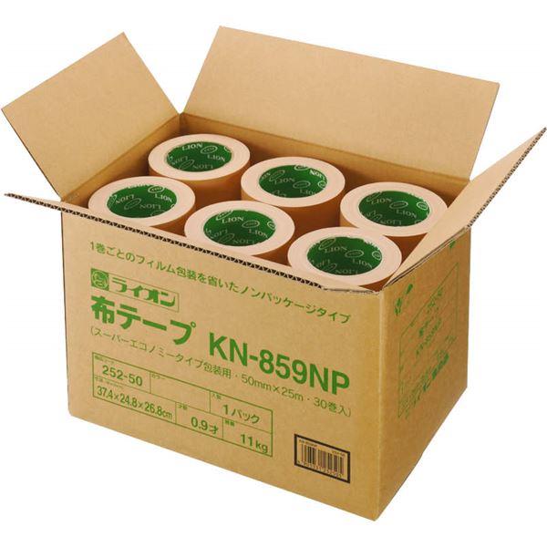 布テープ KN-859NP 30巻入り ノンパッケージ 衝撃特価