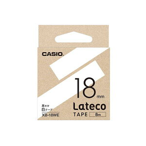 �y5�Z�b�g�z �J�V�I�v�Z�@ Lateco �l�ߑւ��p�e�[�v 18mm ���e�[�v ������ XB-18WEX5