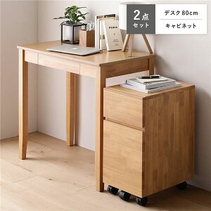 VR fXNV[Y 2_Zbg k fXN 80cm + Lrlbg l i` fXNZbg wK ot gi