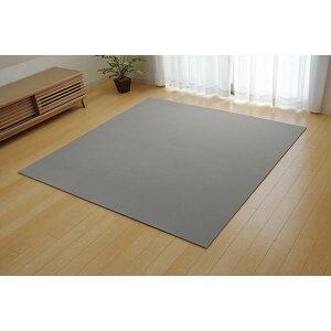 ラグ用 滑り止めシート 約170×170cm グレー フリーカット クッション性 ウレタン ボリューム 滑りにくい インテリア雑貨 生活雑貨【代引不可】