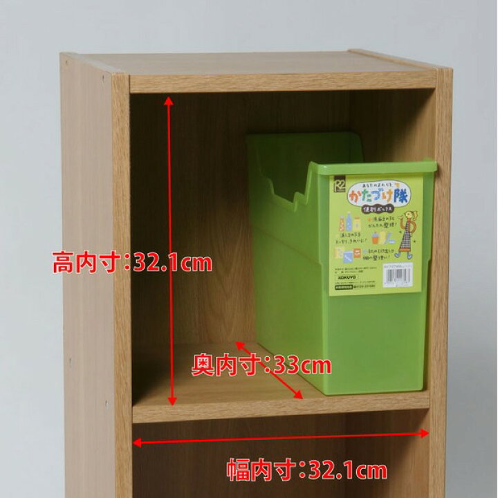 楽天市場】レコードラック(LP収納用ラック)/バイナルボックス 木製 2段 