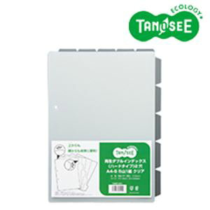 i܂Ƃ߁jĐ_uCfbNXin[h^Cvj A4-S 2 5R1g NA 40pbN (s)