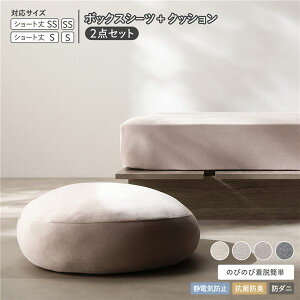 ̂т̂ gxA {bNXV[c {  NbV 2_Zbg V[gZ~VO`VO JO[W ÓdCh~ RۖhL h_j 􂦂 EHbVu Q xbh