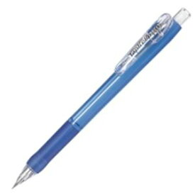 （まとめ）ゼブラ ZEBRA シャープペン タプリクリップ MN5-BL 青【×30セット】 (代引不可)