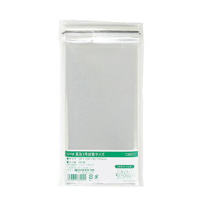 �i�܂Ƃ߁j �ɓ������[�e�C�������N OPP�� �t�^�t�V�[���t�� ���`3�������T�C�Y OBT-5 1�p�b�N�i100���j �y×5�Z�b�g�z