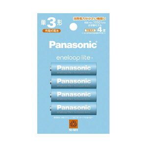 �p�i�\�j�b�N�[�d���j�b�P�����f�d�r eneloop lite ����y���f�� �P3�` BK-3LCD�^4H 1�p�b�N�i4�{�j