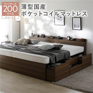 {t `FXg xbh V[g䃏ChLO 200 SHS{SHS uE ^Y|PbgRC}bgXt A e o LX^[ RZg It {It ̂xbh [