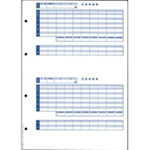 I[rbNrWlXRT^g sV[Ypp P[p׏ 6235 (s)