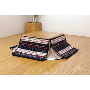 薄掛け こたつ布団 【単品 ネイビー 280×280cm】 折りたたみ収納可 起毛 フランネル ゆったりーな 省スペース 〔リビング〕 (代引不可)