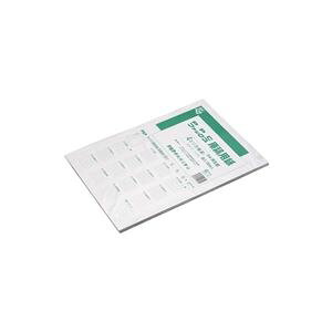 i܂Ƃ߁jAWA FAXep GB4F-4HR Đ  100 y×6Zbgz (s)