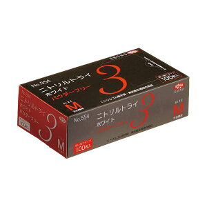 �k�܂Ƃ߁l �G�u�m �j�g�����g���C3 �z���C�g �p�E�_�[�t���[ M No-554 1�� (100��) �k×5�Z�b�g�l �g���̂Ď�� �g���̂� ���