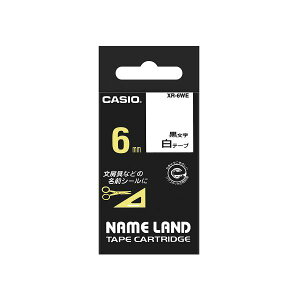�y5�Z�b�g�z �J�V�I�v�Z�@ �l�[�������h�e�[�v6mm �� XR-6WEX5