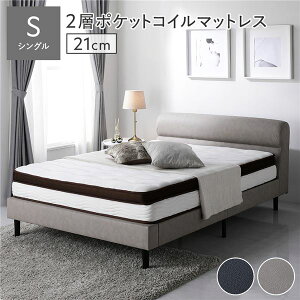 xbh [xbh VO 2w|PbgRC}bgXt 21cm O[W rt ̂ PVCU[ wbh{[ht U[xbh U[xbg ̂xbh ̂xbg tA