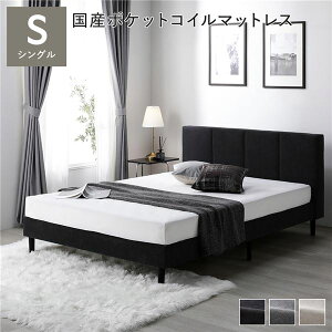 xbh VO Y|PbgRC}bgXt _[NO[ z rt ̂ COze ̂xbh ̂xbg t@ubNxbh t@ubNxbg VOxbh 