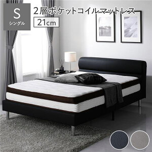 xbh [xbh VO 2w|PbgRC}bgXt 21cm ubN rt ̂ PVCU[ wbh{[ht U[xbh U[xbg ̂xbh ̂xbg tAx