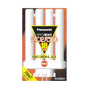 �c�C���u���� FML 18W FML18EXLJF3 �d���F