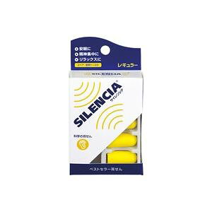 i܂Ƃ߁jDKSHWp TCVAM[y×10Zbgz (s)