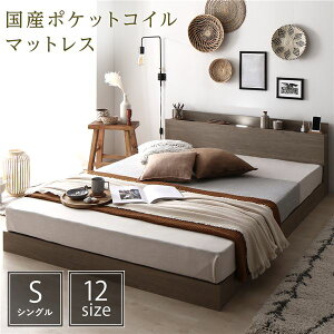 xbh VO Y|PbgRC}bgXt O[W Ᏸ LED Ɩt It {t {It 2 RZgt ̂ [xbh tAxbh Ᏸxbh ̂xbh 