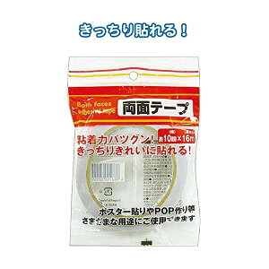 155ʃe[vi10mm×16mj y12Zbgz 32-155 (s)