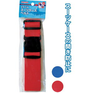 gxX[cP[Xxg y10Zbgz 40-869 (s)