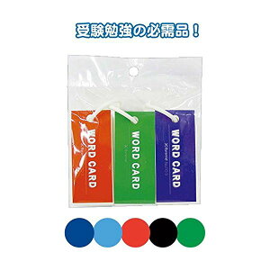 PJ[h367×30mm J[A\[g/ws y10Zbgz 32-271 (s)