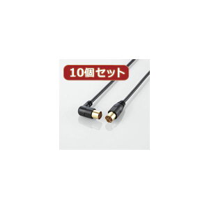 10Zbg GR AeiP[uiL^-Xg[gj AV-ATLS10BKX10 (s)