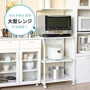 Vv Lb`bN/Lb`[ yI^Cvz zCg 57.5cm RZgE LX^[tysz