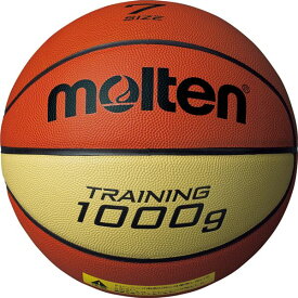 【モルテン Molten】 トレーニング用 バスケットボール 【7号球】 約1000g 天然皮革 9100 B7C9100 〔運動 スポーツ用品〕 (代引不可)