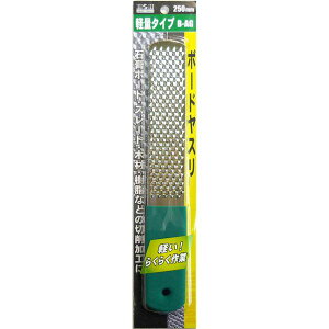 (業務用10個セット) H&H 軽量ボードヤスリ 【表面:鬼目/裏面:中目】 グリップ色/グリーン B-AG 〔DIY用品/大工道具〕 (代引不可)