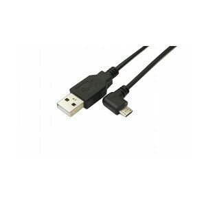 (まとめ)変換名人 USB A to micro左L型100cmケーブル USBA-MCLL/CA100【×10セット】 (代引不可)