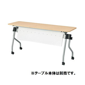 �y�{�̕ʔ��zTOKIO �e�[�u�� NTA�p���� NTA-P15 �z���C�g (����s��)