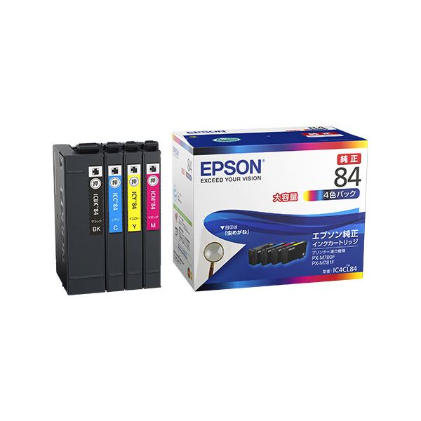 【純正品】EPSON エプソン インクパック【IC4CL84 大容量4色】 インクカートリッジ