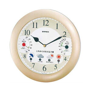 EMPEX |v EH[NbN EFU[p 14 BW-5238 VpS[h (s)