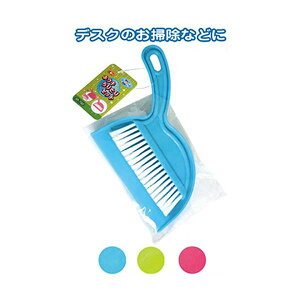 g₷~jzELƂZbg J[A\[g/ws y12Zbgz 38-792 (s)