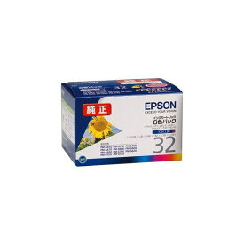 EPSON （純正インクカートリッジ 6色セット） IC6CL32 (代引不可)