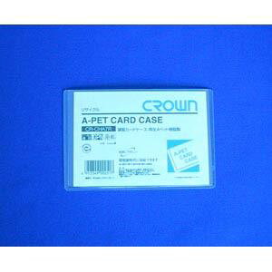 �i�܂Ƃ߁j �N���E���Đ��J�[�h�P�[�X A�y�b�g�����d���^�C�v0.4mm�� A���T�C�Y CR-CHA7R-T 1���� �y×20�Z�b�g�z