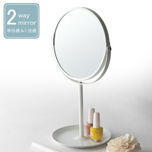Eh~[ 2WAY(3{/g勾) ی^/Uh~H/px/[gCt/X^h/CN//NK-263 zCg()